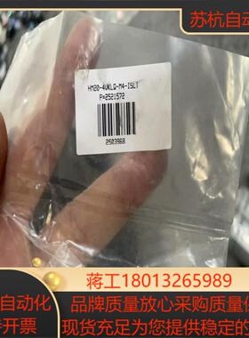 全新原装 HAM-LET哈姆雷特316L不锈钢手动隔膜阀