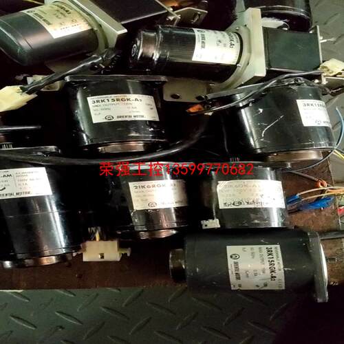 【荣强工控】二手VEXTA东方电机3RK15RGK-A2/A1 /AM