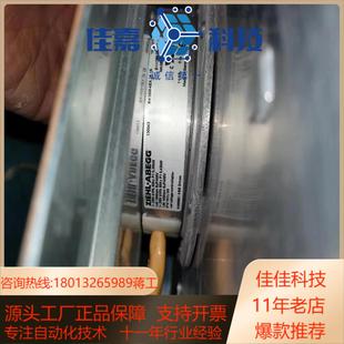 RH35M ABEGG风机 4EK2F 德国ZIEHL 原装