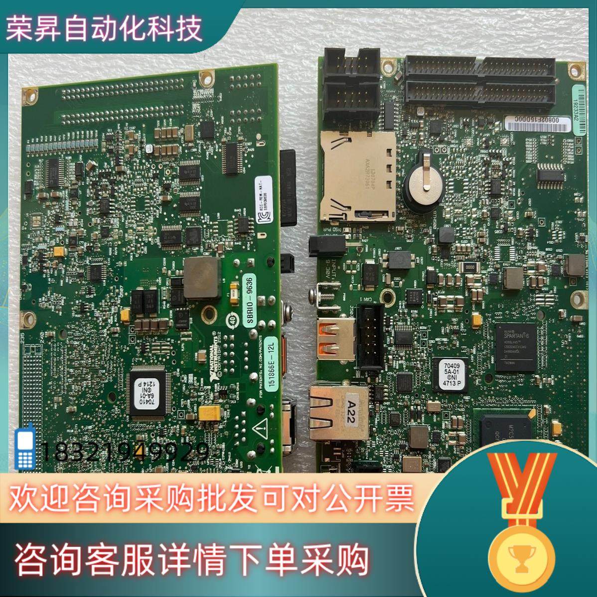 现货NINI NI SBRIO-9636 采集卡 片,3C数码配件,其它配件,淘宝优惠券,粉丝福利购,淘宝优惠卷