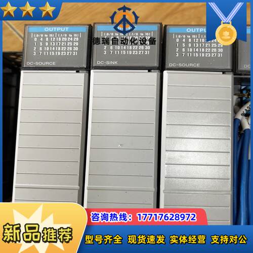 1746-OB32议价