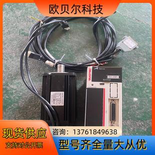 1KW研控YKAOTEC伺服套裝 功能完好無(wú)