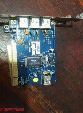 议价【洪发工控】logitec工业设备1394卡 LHA-1394VA  2