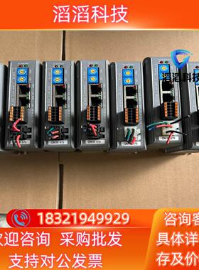 现货雷赛DM3E-870总线ETHERCAT驱动器