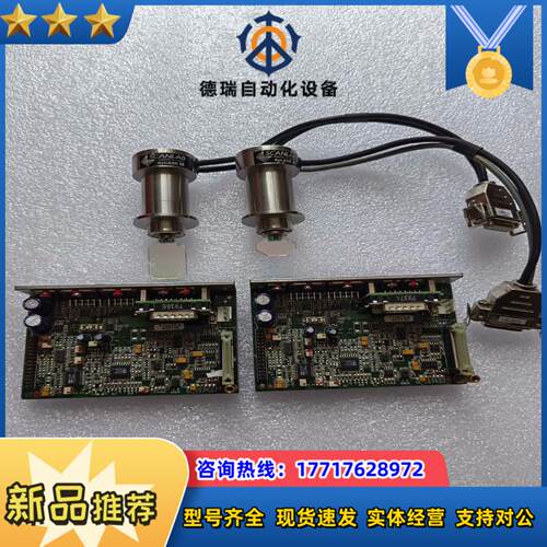 原装德国 SCANLAB振镜电机dyn AXIS M 驱动器议价