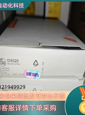 现货DI5020全新原装德国易福门ifm