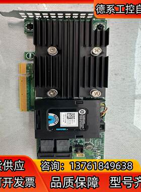 原装DELL  730P大卡 SAS阵列卡pcie大卡0J1