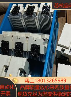 台湾ENDEX变频器  l-E808-30-220V