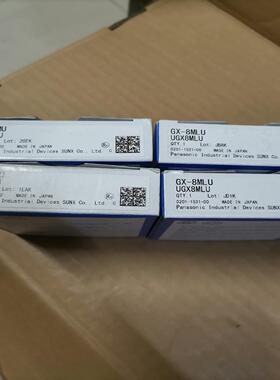 接近传感器GX-8MLU新原装正品议价