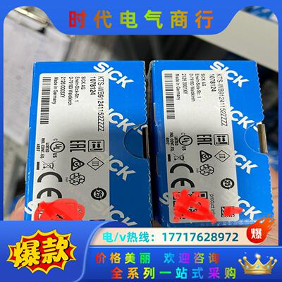 1078124  KTS-WB91241152ZZZZ全新原议价