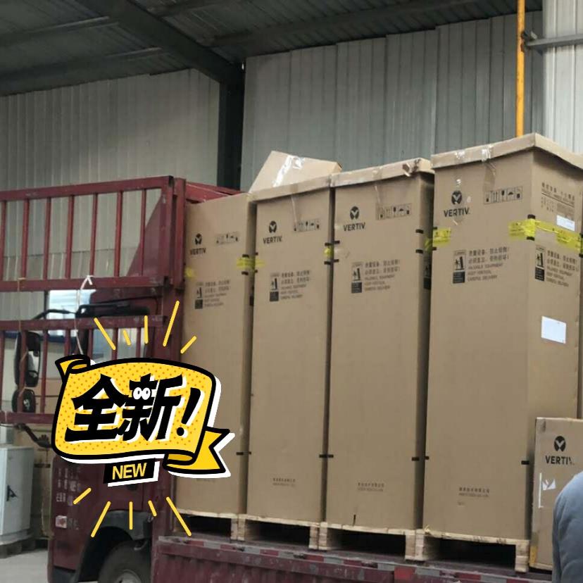 （设备配件）维谛NetSure 731 CC2-X2 X3 X4 X5
