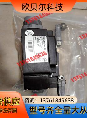 EUCHNER安士能NZ2HS-511L060C1630货号