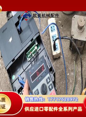 DORNA东菱变频器DLB1-05D5T2G变频器，5.5k议价