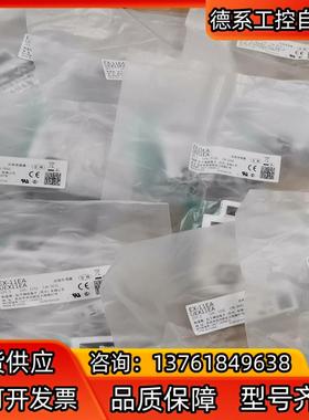 EX-11EA（EX-11EPEX-11EAD）光电传