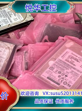 原装全新90Y8908 90y8909 st600mm0026议价