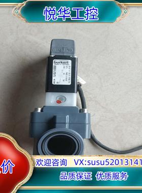原装BURKERT宝德电磁阀00042045实拍议价议