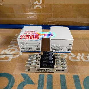 安全继电器 有现货 G3S4 DC24 单 全新