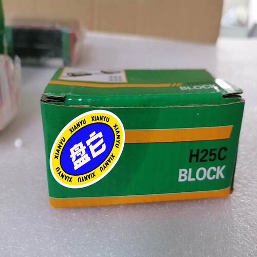 HGH25CA滑块，HIWIN，点“”和我私
