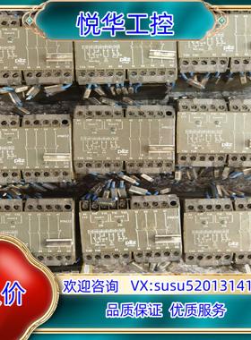 皮尔兹 PNOZ 17753 24VDC议价