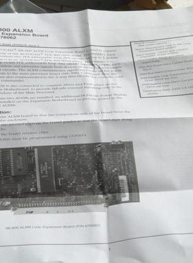 IIB-800 ALXM环路扩展板卡 全新一盒