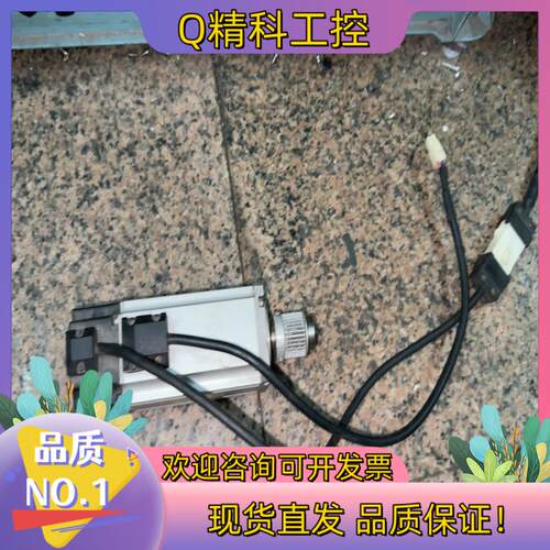 现货雷赛电机ACM6006L2H-A0-B-SS600W