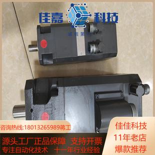 1FT6041 1FT6084 3AL0 8AH71