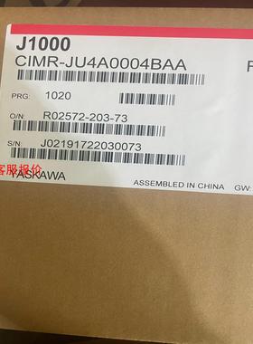 【环球】安川变频器CIMR-JU4A0004BAACIMR-JB4