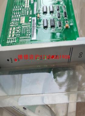 （请询价）新华卡件DO  CCC2.906.340  新的没用，成色如议价