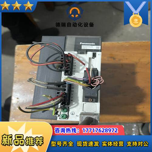 三菱伺服驱动器MDDKT3530E/1.0KW
