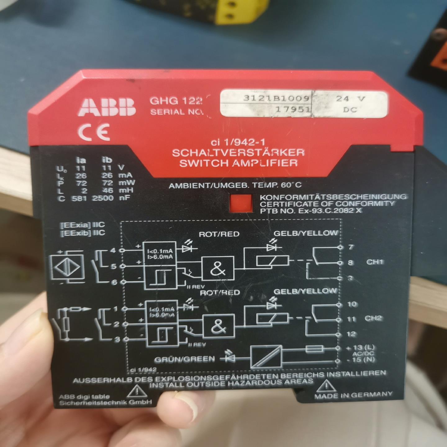 ABB 安全继电器 GHG122 1/942-1 议价拍