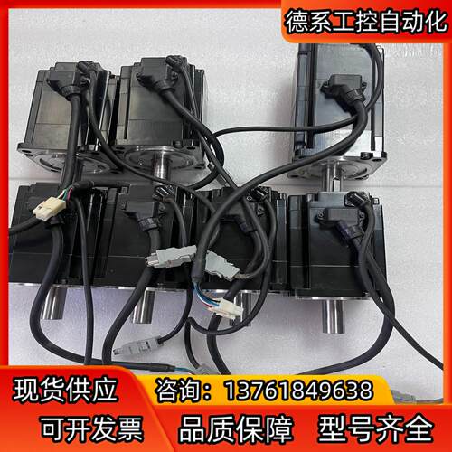 SGMMS-08ADC6S安川M系750瓦电机，