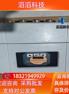 现货恩德斯豪斯计DN150 PROMAG50电磁计 全