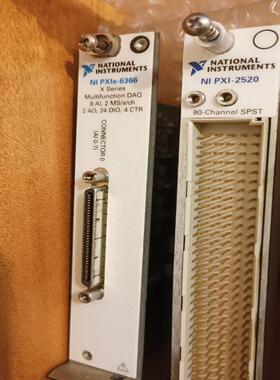 NIPXIE-6366 PXI-2520 。项目剩余，议价！
