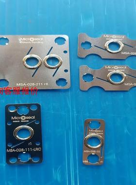 Microseal 垫片