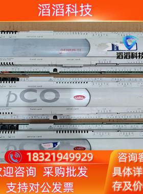 现货卡乐控制器PC03CC010K PC03000AM0拆