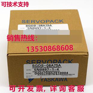 安川SGDS 供应原装 08A75A伺服起子SGDS08A75A