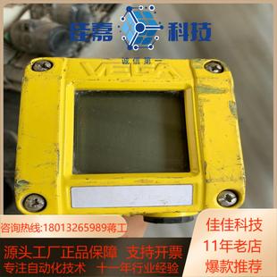 威格VEGA BAR40EX．XCM32EHMMA