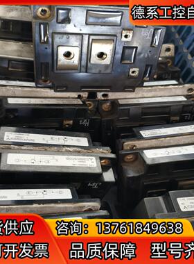 CM600HA-24E，刚的24只需要的，标的