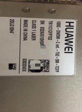 出售华为100G相干模块 03032AXX TN11C1CF