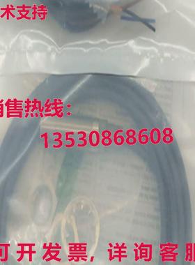 原装供应E2E-C06N04-CJ-C2