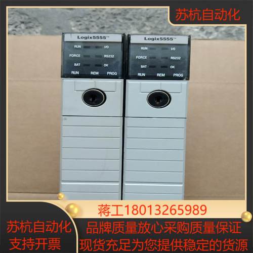 1756－M14A  1756－L55A