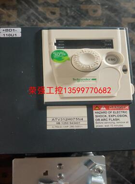【荣强工控】施耐德ATV312H075N4变频器