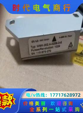 德国AMO GmbH 编码器 WMK-202.A-0256-议价