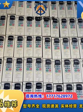 2    VFD015B43A/W 9成新原装台达变频器
