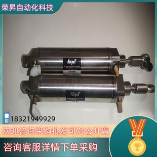 大压力 100.0U 现货Airpel无阻尼气缸 M24D
