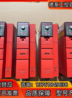 #变频器三相380vSEW变频器MC07B0030-5A3-