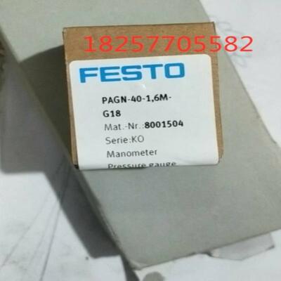 FESTO/费斯托 压力表8001504 PAGN-40-1，6M-G18 8001503 8001505