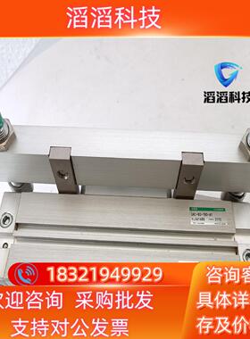 现货原装CKD气缸GRC-80-180-A11265