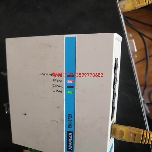 【荣强工控】ADVANTECH 研华 EKI-3725  5端口非网管型