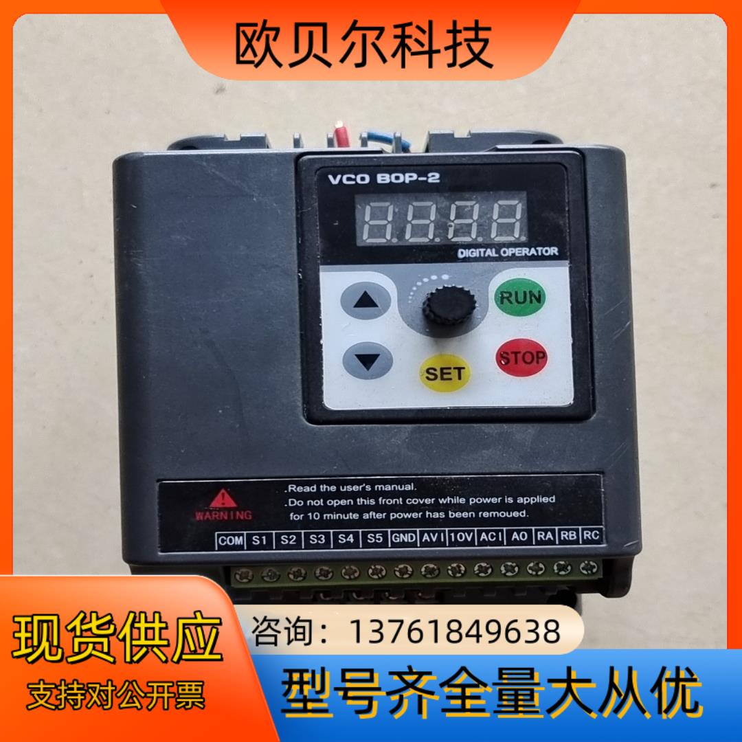 鑫盛达变频器，型号XSD350-1.5G1，1.5Kw，22